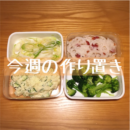 f:id:akisan01:20161226080608j:image