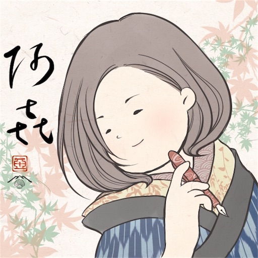 f:id:akisan01:20170111130050j:image