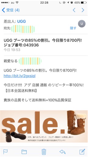 f:id:akisan01:20170112225943j:plain