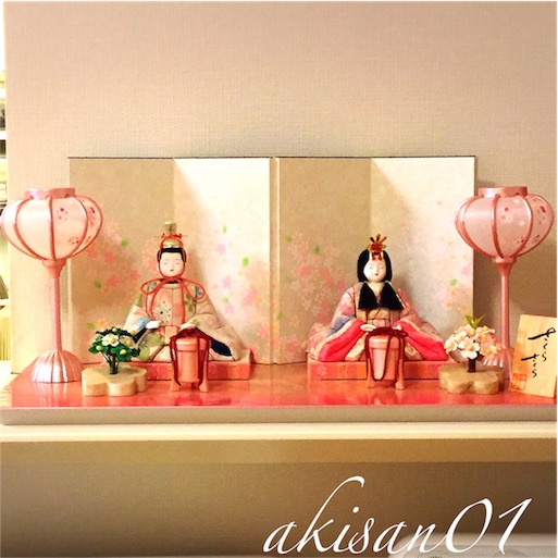 f:id:akisan01:20170204181541j:image