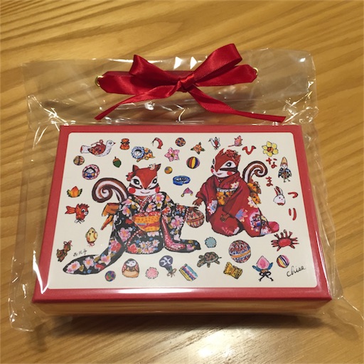 f:id:akisan01:20170305193036j:plain