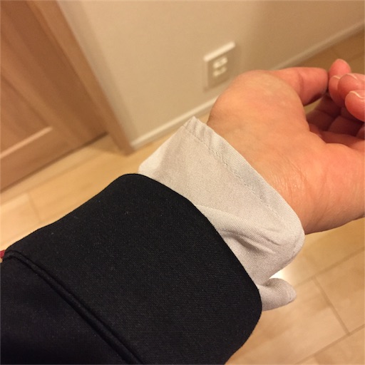 f:id:akisan01:20170317173429j:image f:id:akisan01:20170317173429j:image