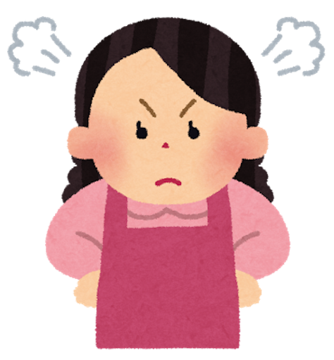 f:id:akisan01:20170509121511p:image f:id:akisan01:20170509121511p:image