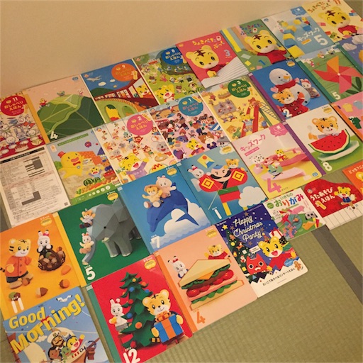 f:id:akisan01:20170516153157j:image f:id:akisan01:20170516153157j:image