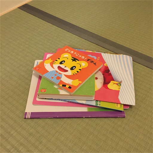 f:id:akisan01:20170516153435j:image f:id:akisan01:20170516153435j:image