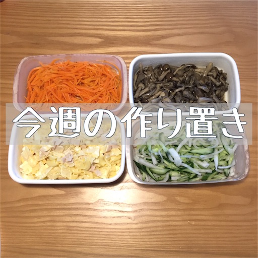 f:id:akisan01:20170529051125j:image f:id:akisan01:20170529051125j:image