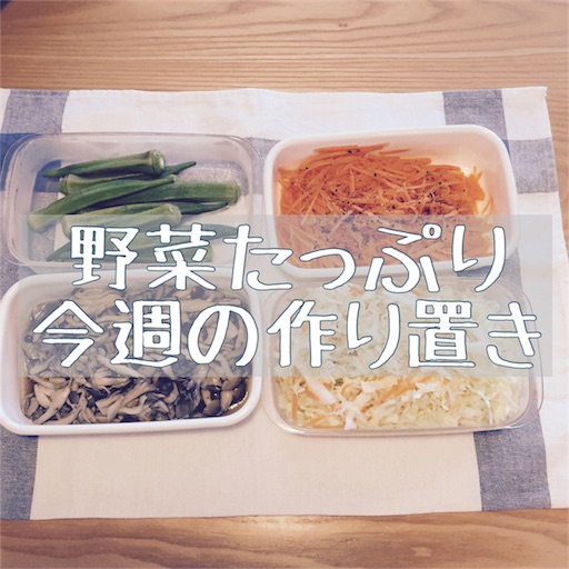 f:id:akisan01:20170720130737j:image f:id:akisan01:20170720130737j:image