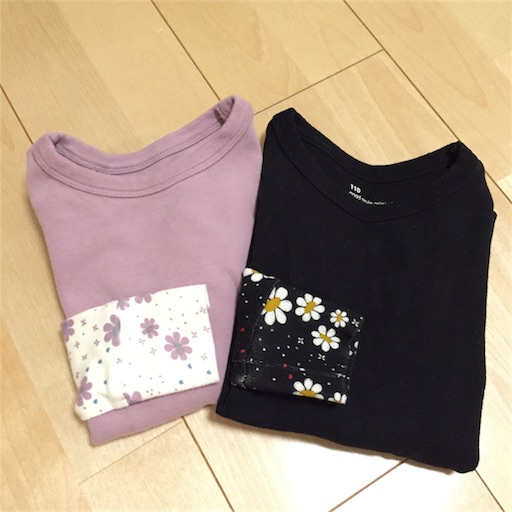 f:id:akisan01:20171025220126j:image