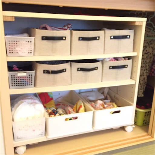 f:id:akisan01:20171025221117j:image