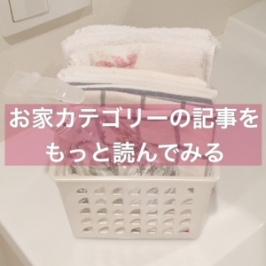 f:id:akisan01:20171108060313j:plain f:id:akisan01:20171108060313j:plain