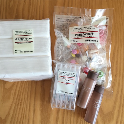 f:id:akisan01:20171124105855j:image f:id:akisan01:20171124105855j:image