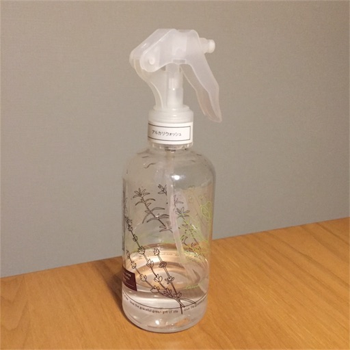 f:id:akisan01:20171211051956j:image