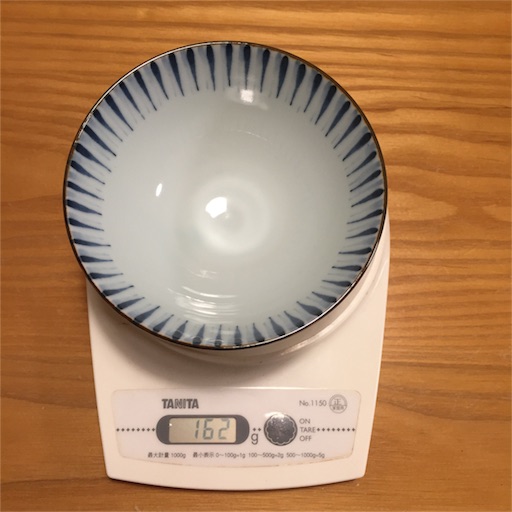 f:id:akisan01:20180107204254j:image f:id:akisan01:20180107204254j:image