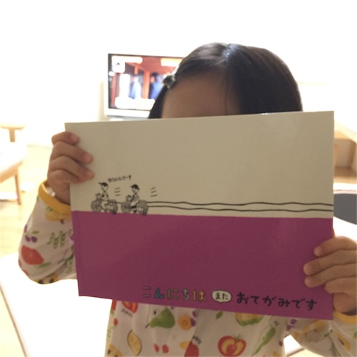 f:id:akisan01:20180124174426j:image f:id:akisan01:20180124174426j:image