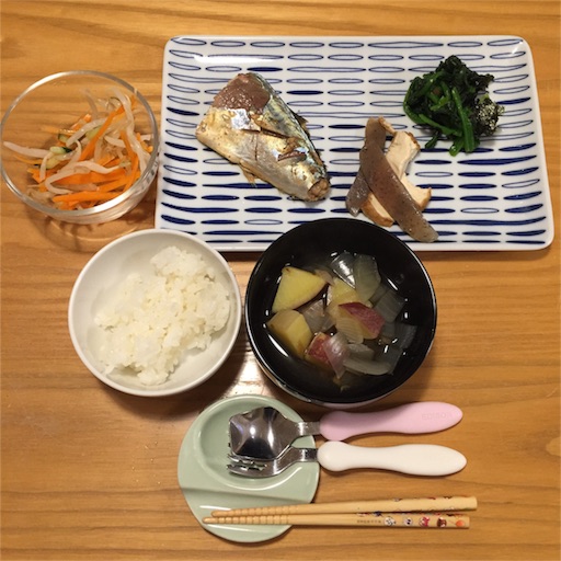 f:id:akisan01:20180202000437j:image