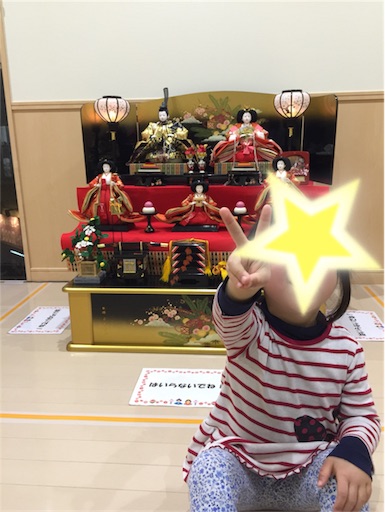 f:id:akisan01:20180216125853j:image f:id:akisan01:20180216125853j:image