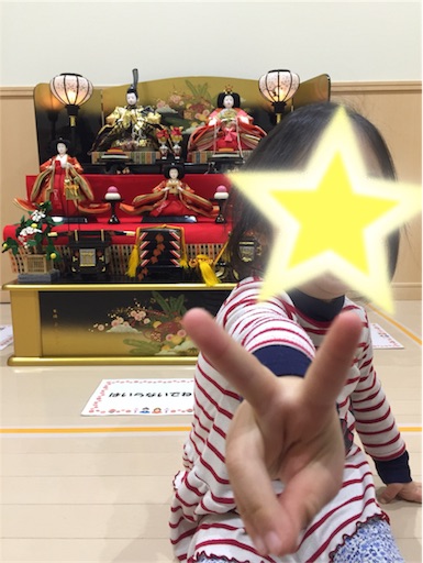 f:id:akisan01:20180216125902j:image f:id:akisan01:20180216125902j:image