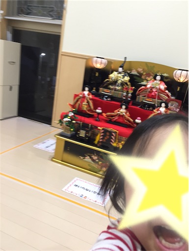 f:id:akisan01:20180216125910j:image f:id:akisan01:20180216125910j:image