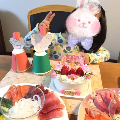 f:id:akisan01:20180305091527j:image