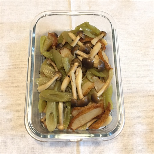 f:id:akisan01:20180419225728j:image