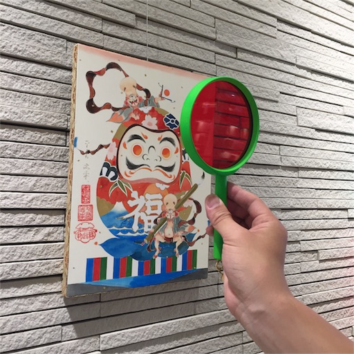 f:id:akisan01:20180519202345j:image