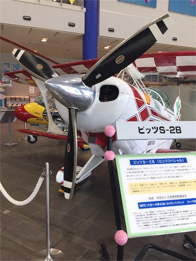 f:id:akisan01:20180816142427j:image