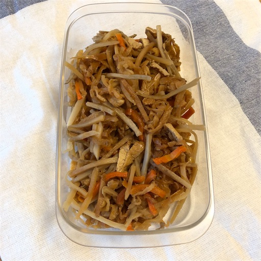 f:id:akisan01:20180821125244j:image