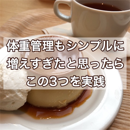 f:id:akisan01:20180823225508j:image