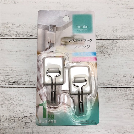 f:id:akisan01:20180828055240j:image