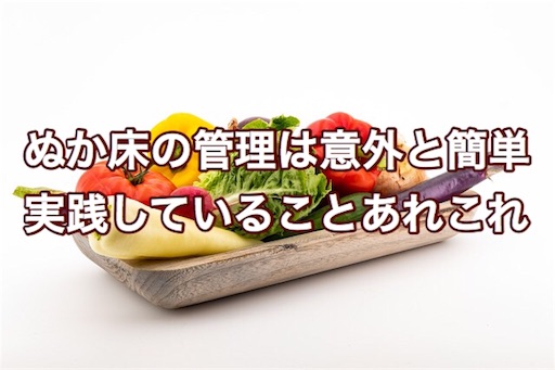 f:id:akisan01:20180829055651j:image