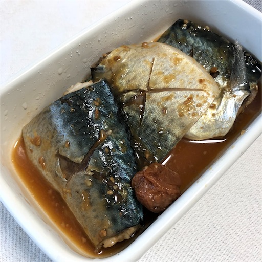 f:id:akisan01:20180830200401j:image f:id:akisan01:20180830200401j:image