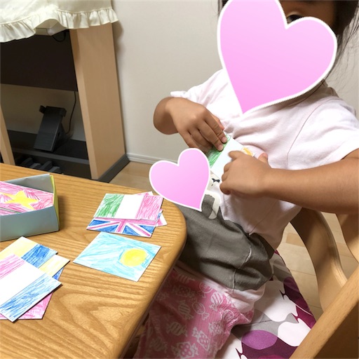 f:id:akisan01:20180909205931j:image f:id:akisan01:20180909205931j:image