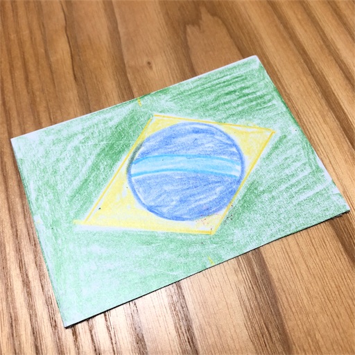 f:id:akisan01:20180909205951j:image f:id:akisan01:20180909205951j:image