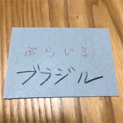 f:id:akisan01:20180909210012j:image f:id:akisan01:20180909210012j:image