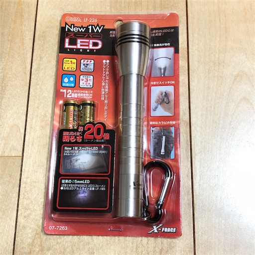 f:id:akisan01:20180924011334j:image