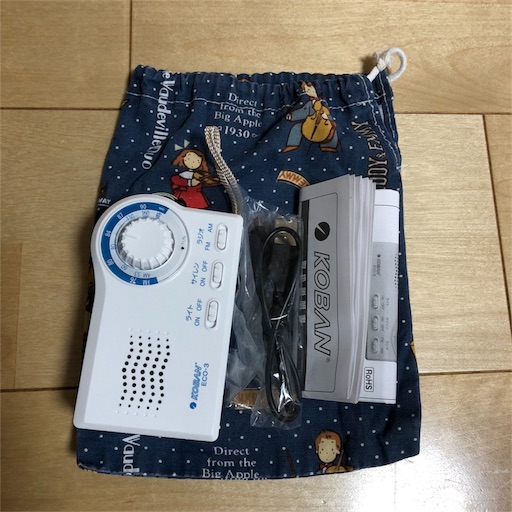 f:id:akisan01:20180924011340j:image