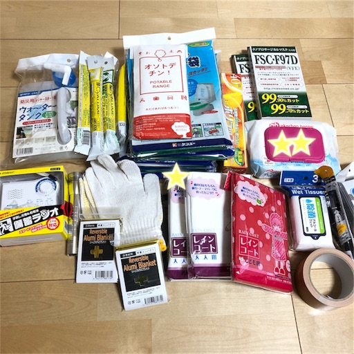 f:id:akisan01:20180925084757j:image