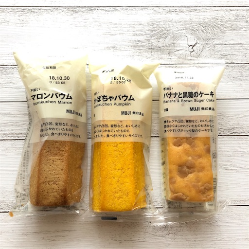 f:id:akisan01:20181001200427j:image