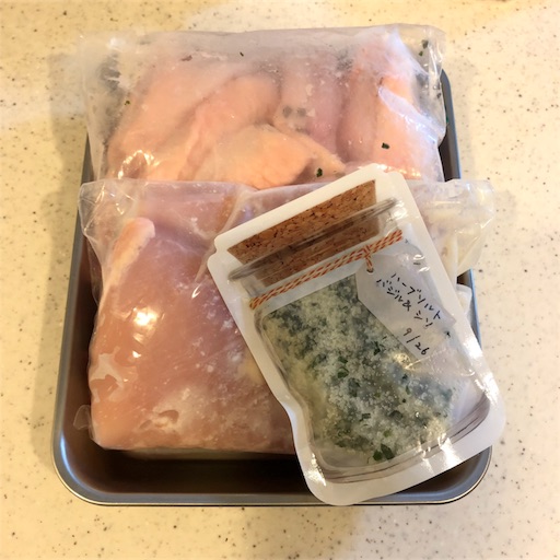 f:id:akisan01:20181003141858j:image