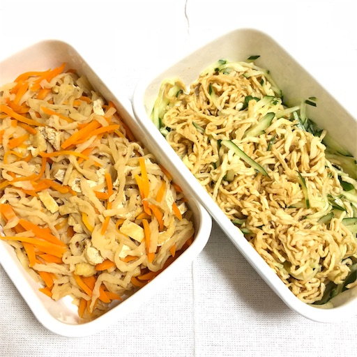 f:id:akisan01:20181003141906j:image