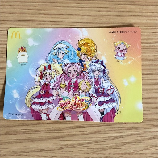 f:id:akisan01:20181003142625j:image f:id:akisan01:20181003142625j:image