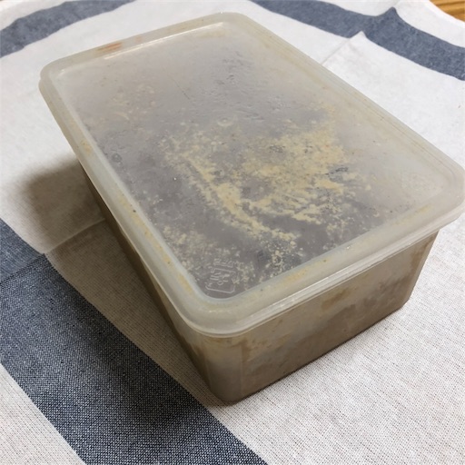 f:id:akisan01:20181008211945j:image