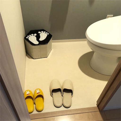 f:id:akisan01:20181013223601j:image