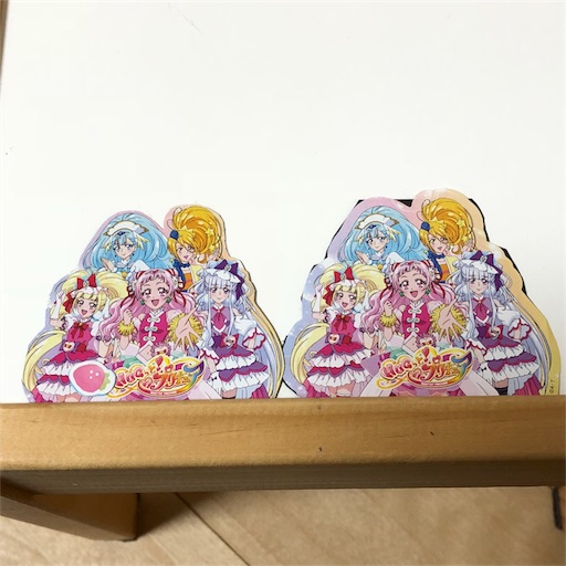 f:id:akisan01:20181023195335j:image f:id:akisan01:20181023195335j:image