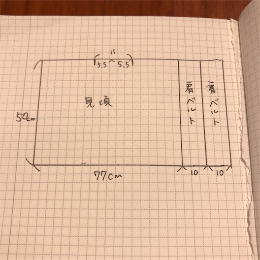 f:id:akisan01:20181110102106j:image f:id:akisan01:20181110102106j:image