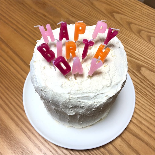 f:id:akisan01:20181119140521j:image