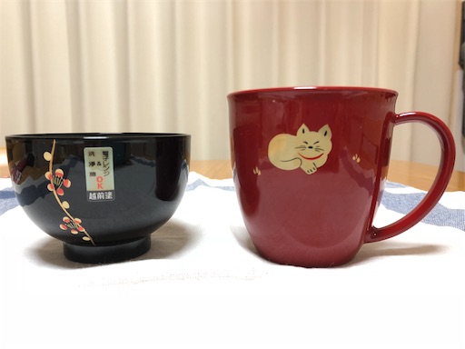 f:id:akisan01:20181123060418j:image