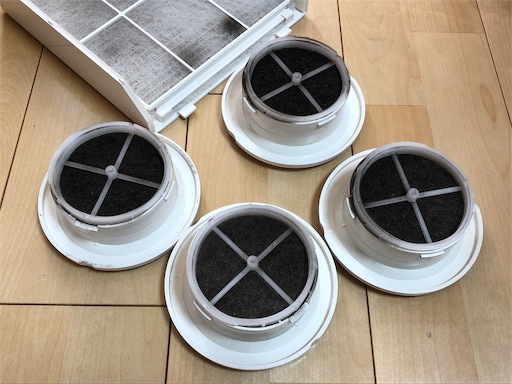 f:id:akisan01:20181124202339j:image