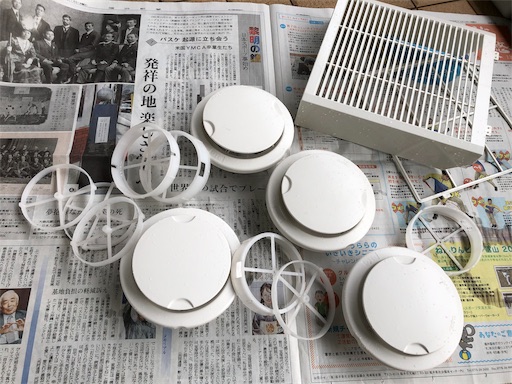 f:id:akisan01:20181124202353j:image