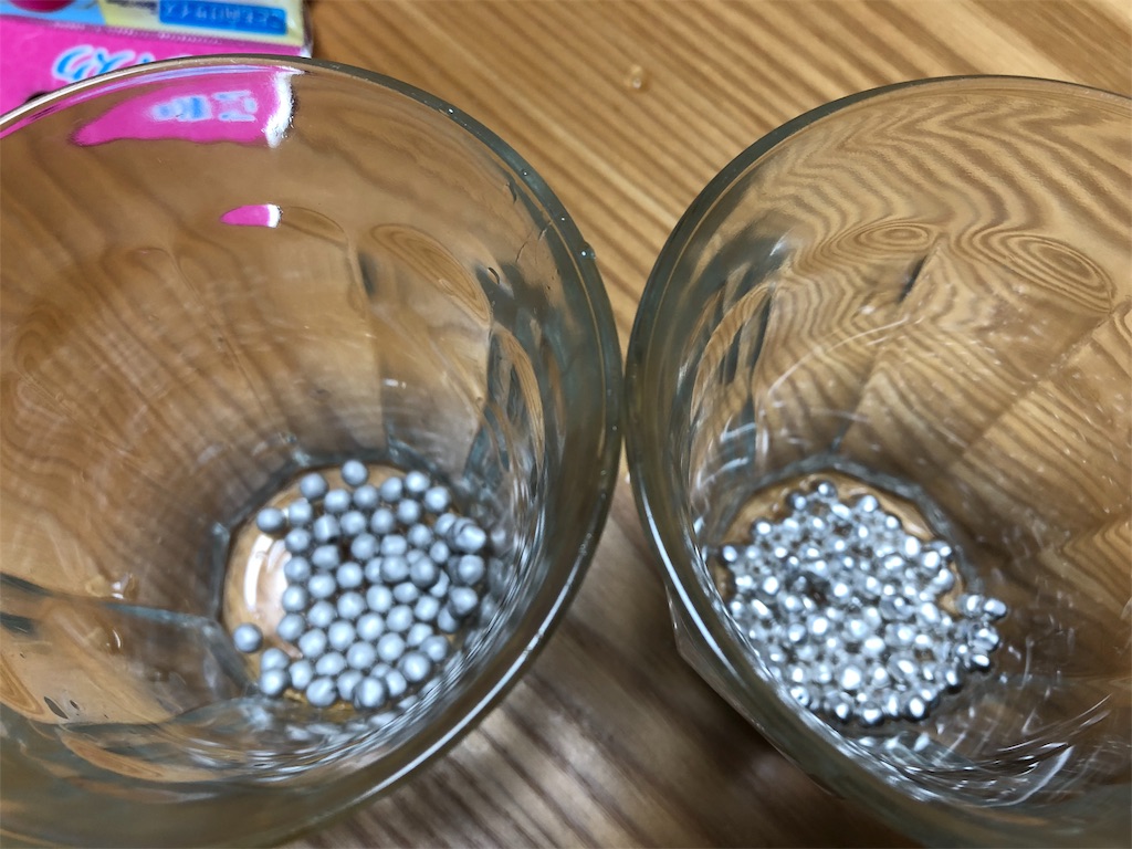 f:id:akisan01:20181127121910j:image